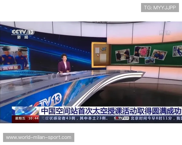 体育焦点新闻全天更新播报，体肓新闻网