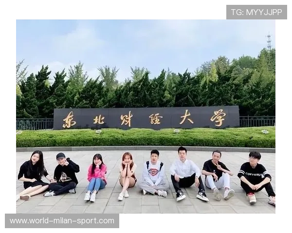 培生深化语言测评合作，支持东北财经大学与澳大利亚国立大学国际化发展